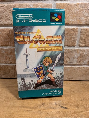 The legend zelda - the, a